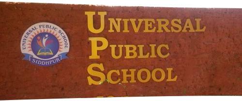 School Sign Board, Shape : Square, Round, Rectangular