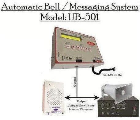 1KG Automatic School Bell, Voltage : 12V