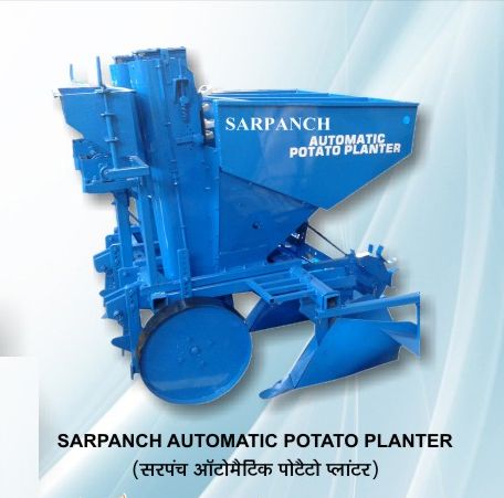 Sarpanch Automatic Potato Planter, For Agricultural