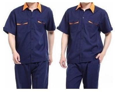 Petrol Pump Uniform, Color : Blue, Black Etc.