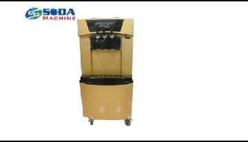 SOFTY ICE CRAM DOUBLE COMPRESSOR 2+1 PRIMIUM + MODEL