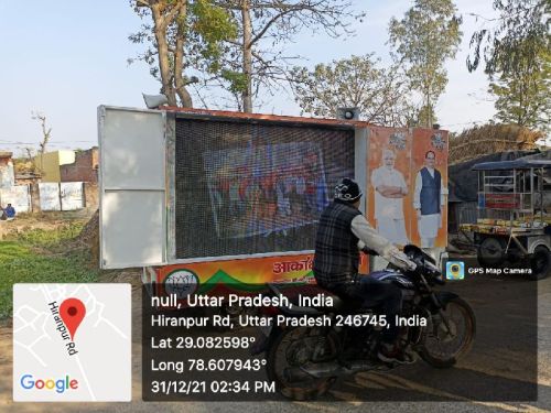 Low Cost LED Van Hire Services