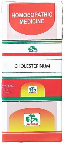 Cholesterinum Tablets