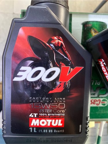 Motul Engine Oil