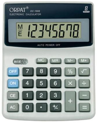 Basic Calculator