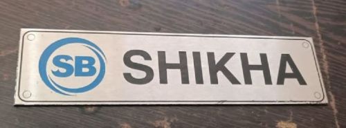 Rectangular Polished Stainless Steel Name Plate, Color : Silver