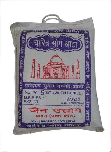 Charitra Bhog Wheat Flour, Shelf Life : 12 Months