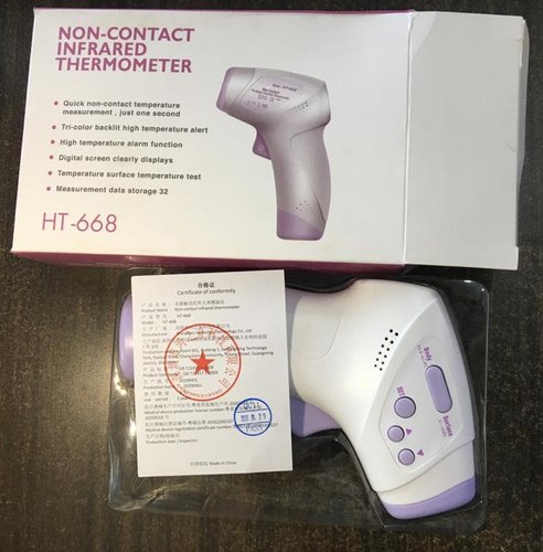 Infrared Thermometer, Color : White