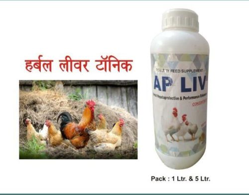 AP-Liv Hepatoprotective Performance Enhancer, For Cattle Feeding, Packaging Type : Plastic Containers