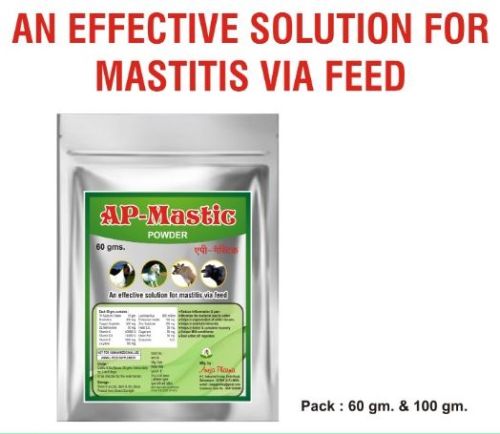 AP-Mastic Powder, Grade Standard : Feed Grade