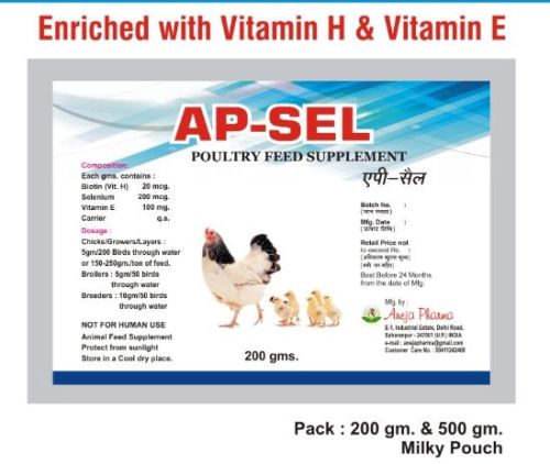 AP-SEL Poultry Feed Supplement, Packaging Size : 500gm, 200gm