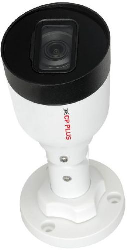 Plastic CP-Plus UNC-TA21L5C-V IP Camera, For Home Security, Office Security, Voltage : 220V