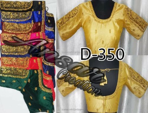 Stitched EMBROIDDERY HALF SLEEVLEES REDYMADE BLOUSE, Pattern : EMBROIDERY