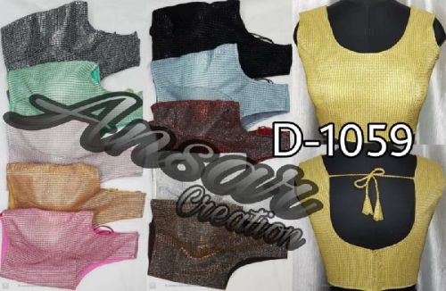 ANSAR CREATION CHAINA FABRIC Fancy Blouse, Feature : Plain