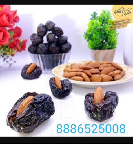 Ajwa Dates With Almond, Grade : Food Grade