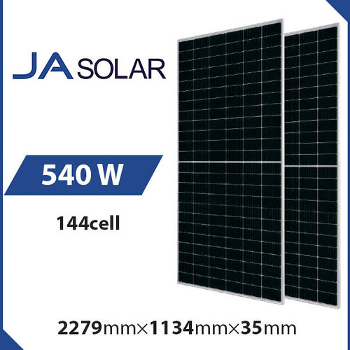 JA Solar Panel, Voltage : 54.25