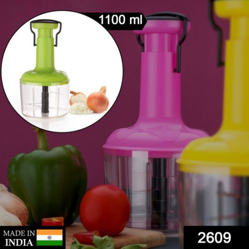 Manual Food Chopper, For Kitchen, Certification : ISI Certified