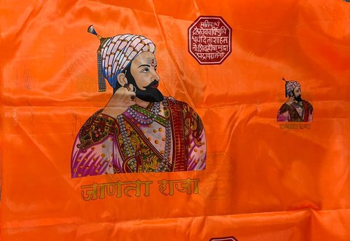 Silk Printed Shivaji Religious Flag, Color : Orange