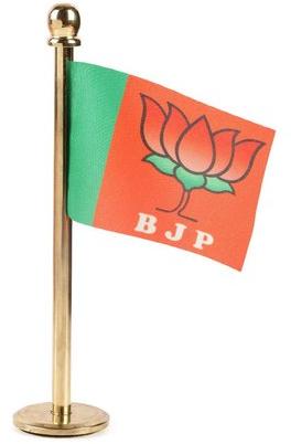 Rectangular Satin (Flag) BJP Promotional Flag