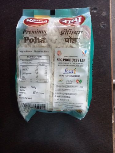 Rama Premium Poha, Packaging Type : Plastic Bag