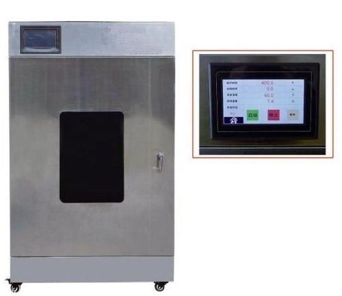 Helmet UV Aging Testing Machine