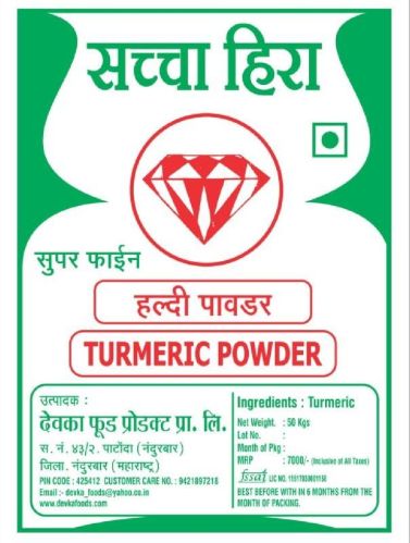 Polished Blended Natural Turmeric Powder 50Kg, For Cooking, Spices, Variety : Salem