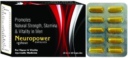 Neuropower Inner Capsule