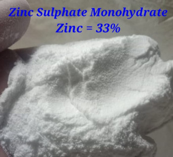 Zinc Sulphate Monohydrate, Classification : Technical