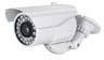 CCD IR Bullet Camera