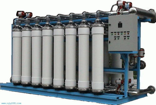 Ultrafiltration Plant