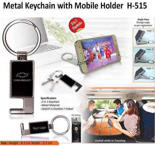 Steel Mobile Holder Metal Keychain
