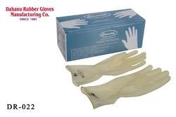 Thin Rubber Gloves, For Laboratories, Color : White