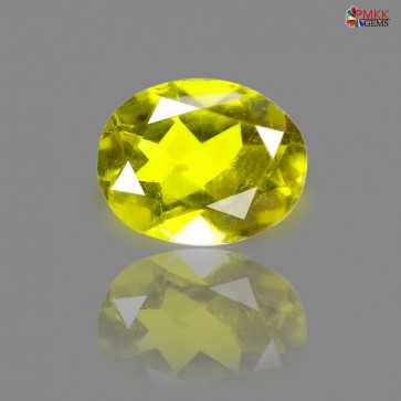 Natural Yellow Tourmaline