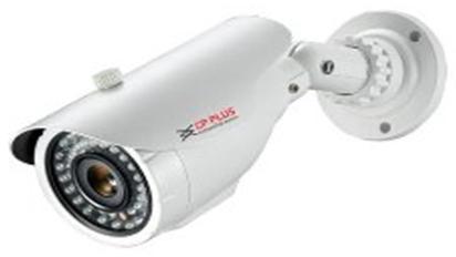CP Plus Bullet Camera