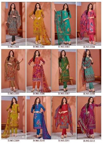 Cotton Ladies Dress Material, For Formal, Party Wear, Salwar Suit, Wedding, Feature : Easy Washable