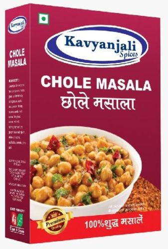 Kavyanjali Spices Blended Chole Masala, Form : Powder