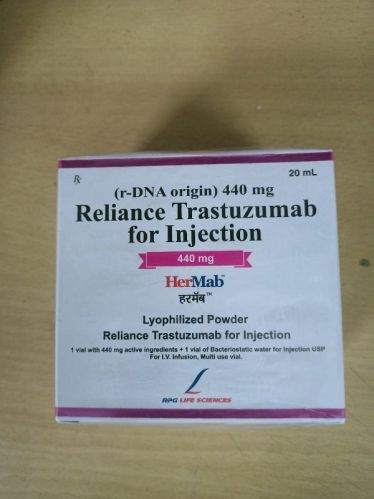 Hermab Injection, Form : Powder