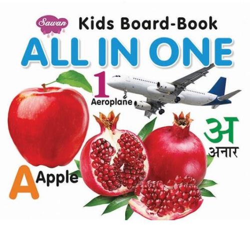 Rectangular Staple Kids Board Books, For School, Cover Material : Paper