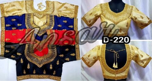 Silk Half Sleeveless Readymade Blouse, Feature : Embroidered