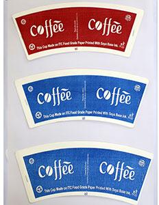 130ml Paper Cup Blanks, Style : Single Wall