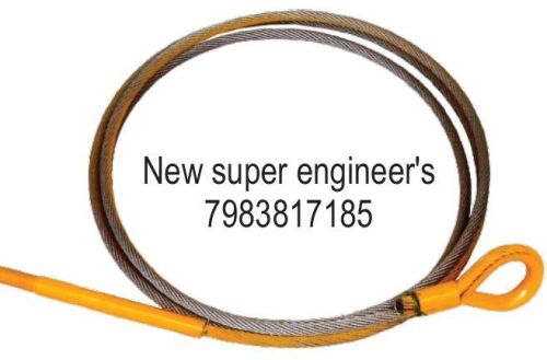 Plain Steel Boomer Return Rope, Size : Standard