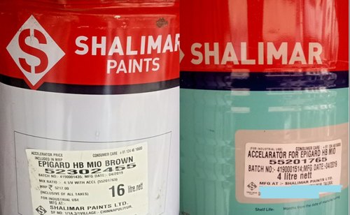Epigard HB Mio Brown Paint, Certification : ISO 9001:2008