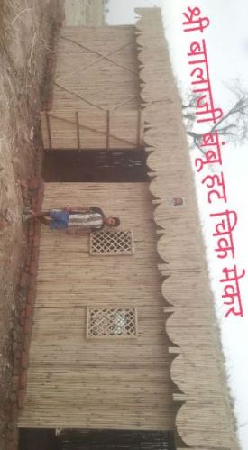 Polished Bamboo Frames, Pattern : Plain