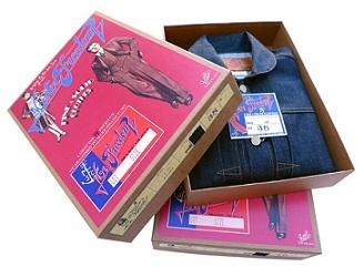 Garment Packaging Box