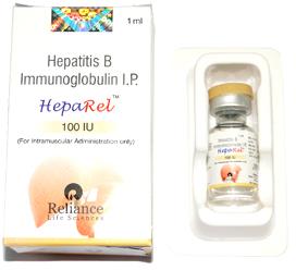 Heparel 100IU Injection, Packaging Size : 1ml