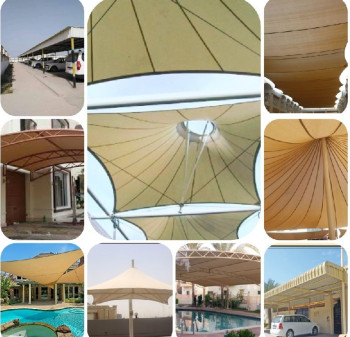 Car Parking Shades, Packaging Type : Bage