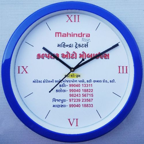 Plastic Coustmize Wall Clock, Color : Multicolor