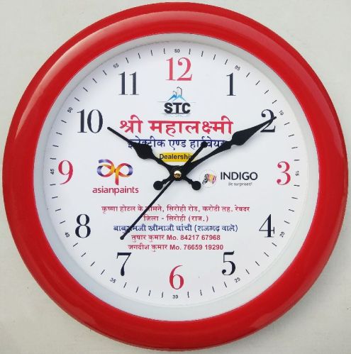 Plastic Round Clock, Glass Type : Sapphire Crystal