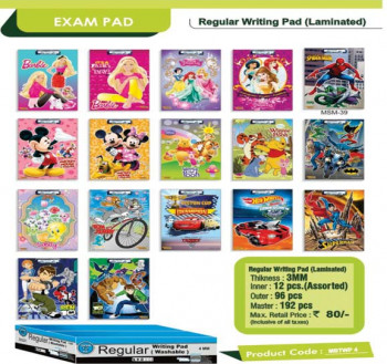 Rectangular Plywood Exam Pad, For Examination, Color : Multy Colour