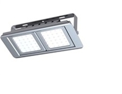 LED Tunnel Light